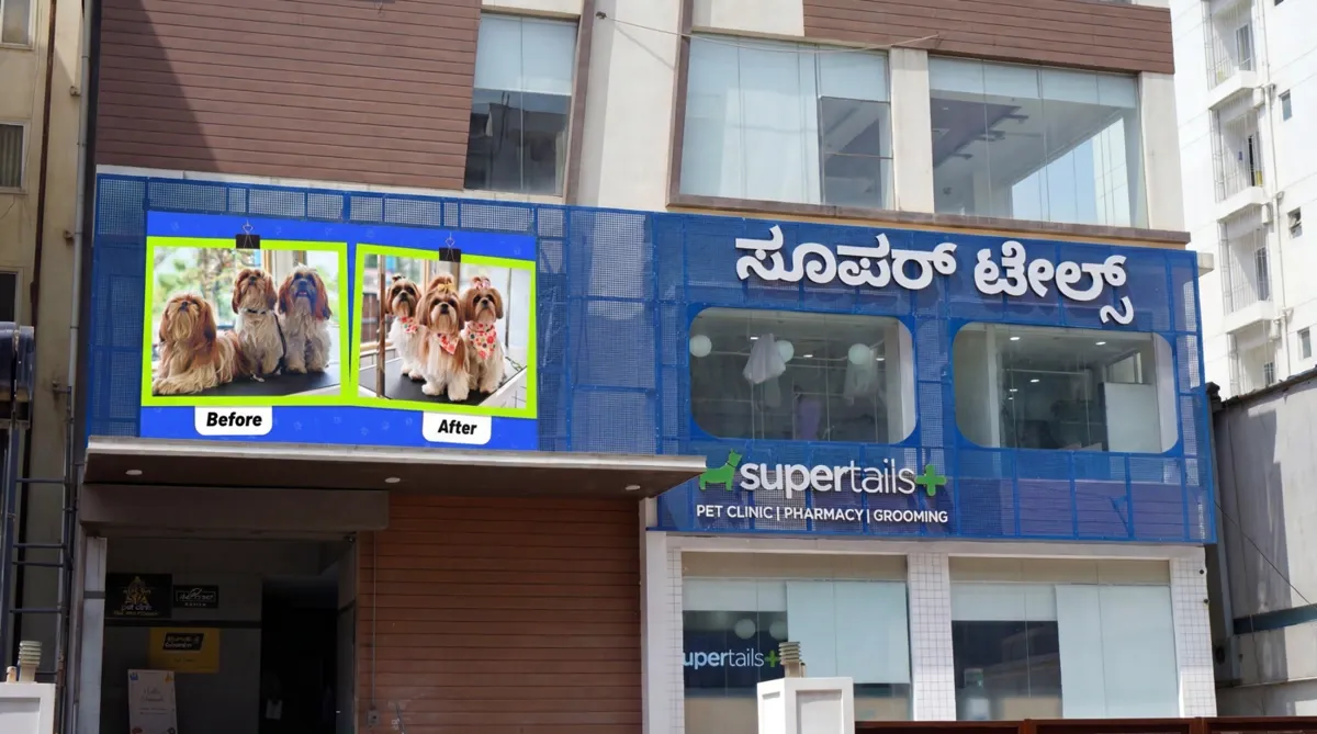 Supertails+ Whitefield clinic on Whitefield Main Road